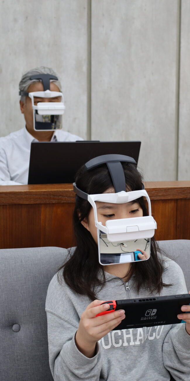 Ophthalmic Devices & Lens